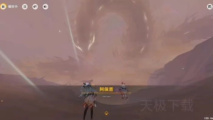 原神月之七版本什么时候更新_更新了哪些内容