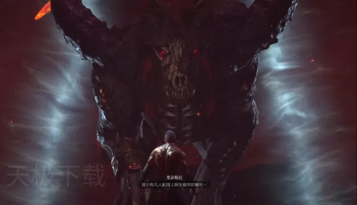 暗黑破坏神4折磨12墨菲斯托怎么打_哪些职业好打