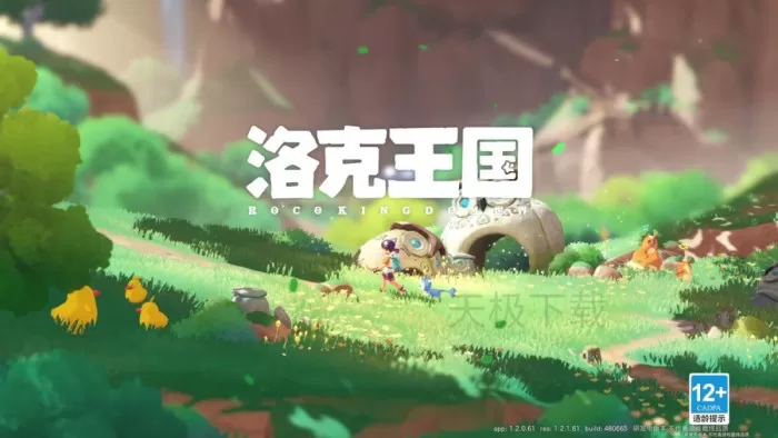 洛克王国:世界新手每日必做哪些任务?