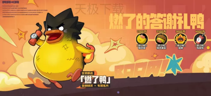 洛克王国:世界的游戏玩法是什么?