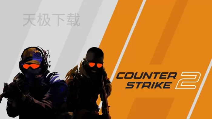 CS2宣布重大更新:游戏重构换弹机制!