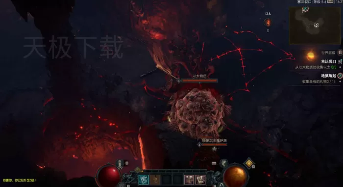 暗黑破坏神4地狱狂潮怎么参加?