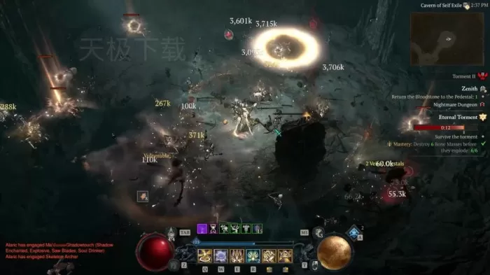 暗黑破坏神4圣骑士怎么玩?