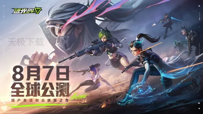 远光84配置要求高吗_远光84配置一览