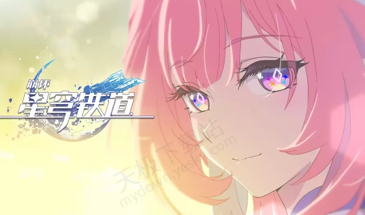 崩坏:星穹铁道昔涟玩法教学攻略_崩坏:星穹铁道昔涟养成避坑指南