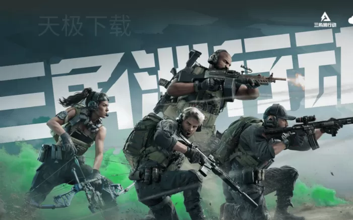 高质量电脑FPS游戏有哪些_2026最新电脑FPS游戏榜单分享
