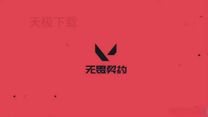 高质量电脑FPS游戏有哪些_2026最新电脑FPS游戏榜单分享