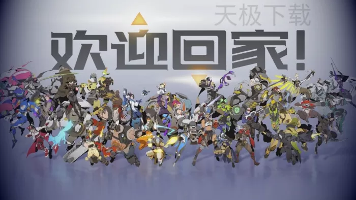 电脑竞技游戏哪些比较好玩_2026最新电脑竞技游戏合集
