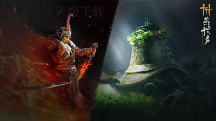 燕云十六声周年版本什么时候更新_燕云十六声周年版本更新前瞻介绍