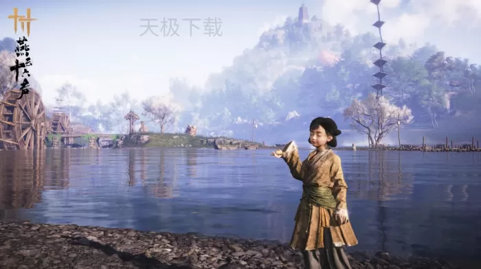 燕云十六声周年版本什么时候更新_燕云十六声周年版本更新前瞻介绍