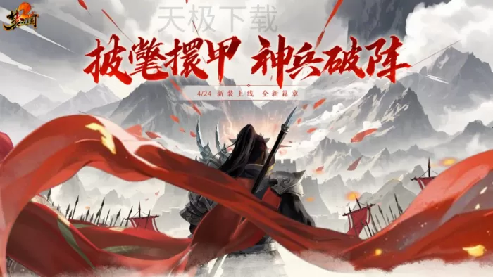 经典电脑推塔游戏盘点_2025电脑推塔游戏排行榜分享