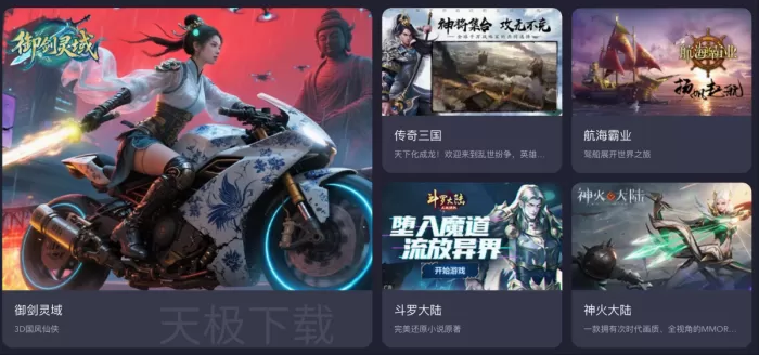 360游戏大厅游戏多吗_360游戏大厅能玩什么游戏