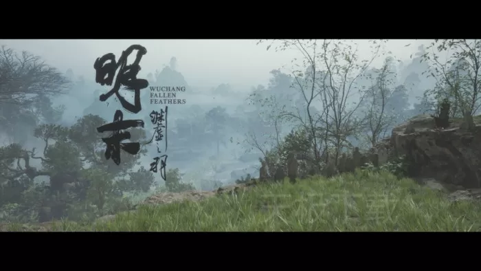 明末:渊虚之羽故事背景是什么_明末:渊虚之羽背景设定争议解答