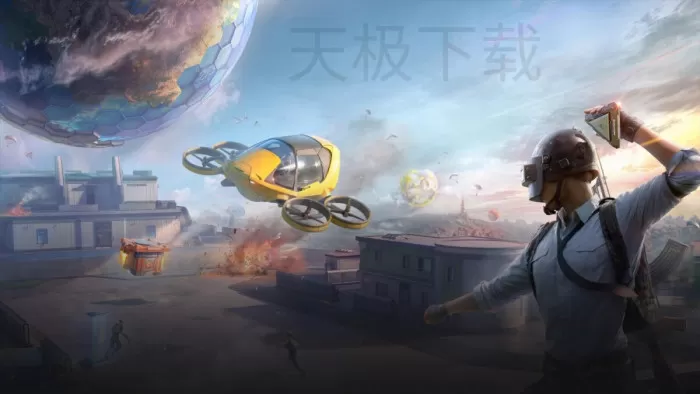 和平精英PC模拟器SS33赛季什么时候结束_和平精英PC模拟器SS33赛季结束时间