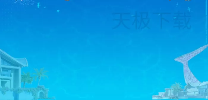 和平精英PC模拟器暑期版本做了哪些平衡性改动_和平精英PC模拟器暑期版本平衡性改动一览