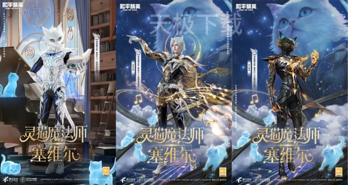 和平精英PC模拟器神装是什么_和平精英PC模拟器神装介绍