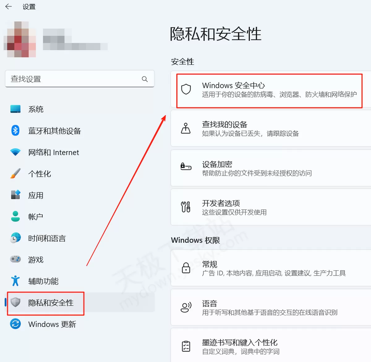 2025我爱传世盒子下载入口推荐_我爱传世盒子下载后无法运行怎么办