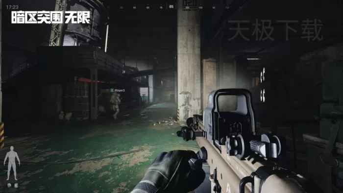 暗区突围:无限有体验服吗_暗区突围:无限体验服能玩吗