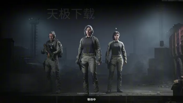 暗区突围:无限6月24日更新了什么_暗区突围:无限6月24日更新内容详情