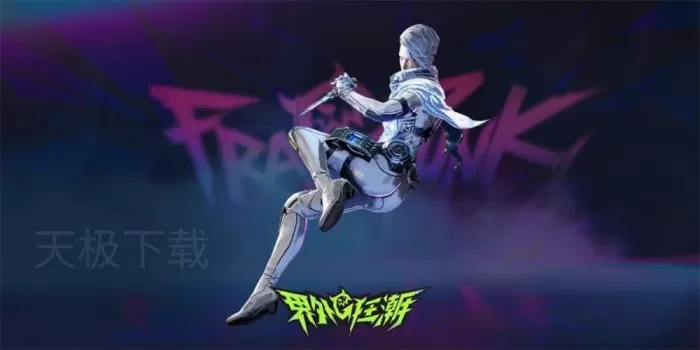 界外狂潮S2赛季什么时候上线_界外狂潮S2赛季上线时间