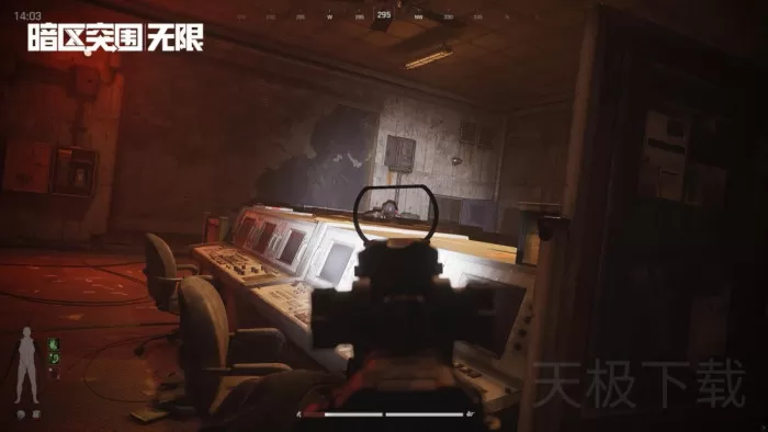 暗区突围:无限有主线剧情吗_暗区突围:无限剧情介绍