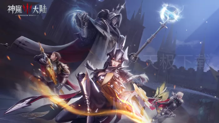神魔大陆是哪家公司的_公司旗下还有哪些游戏