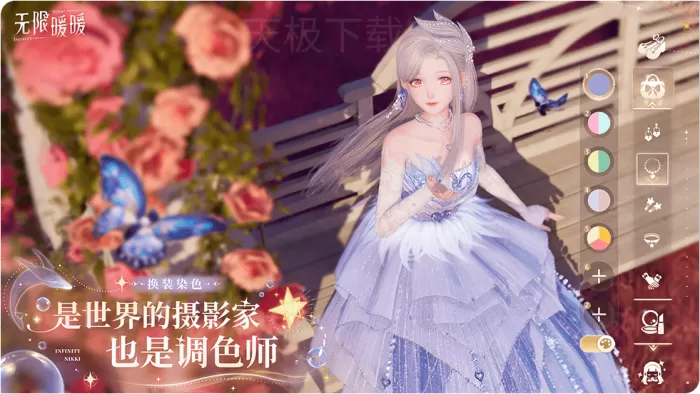 无限暖暖的主要玩法是什么_无限暖暖可以装mod吗