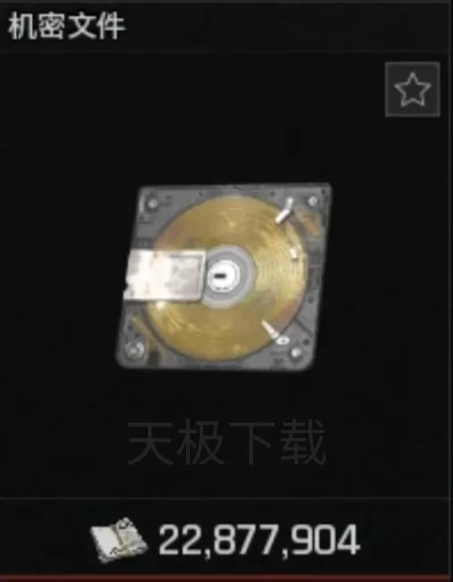 暗区突围:无限大金有哪些_暗区突围:无限大金详解