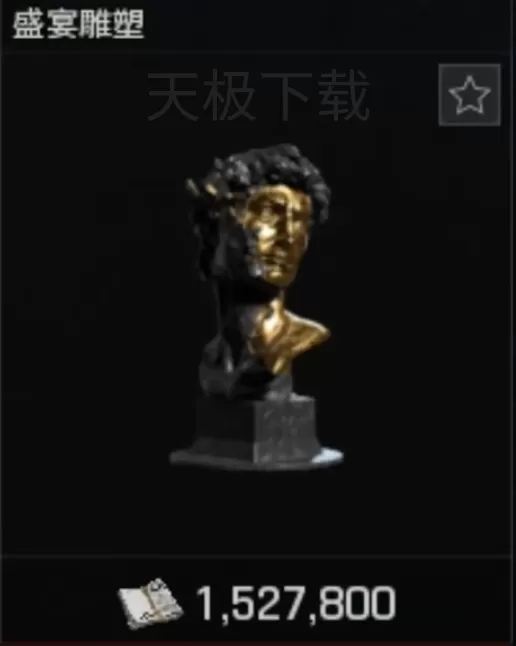 暗区突围:无限大金有哪些_暗区突围:无限大金详解