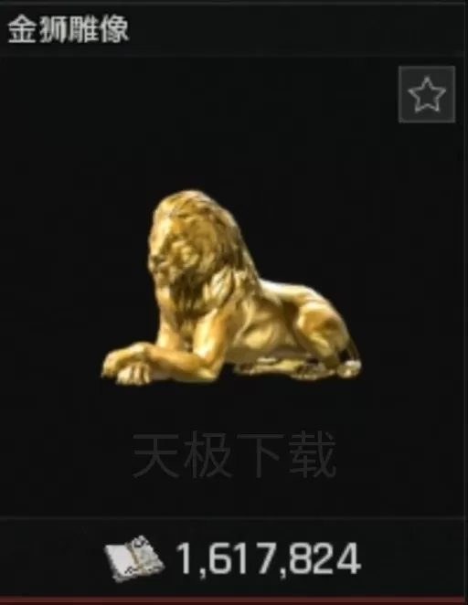 暗区突围:无限大金有哪些_暗区突围:无限大金详解