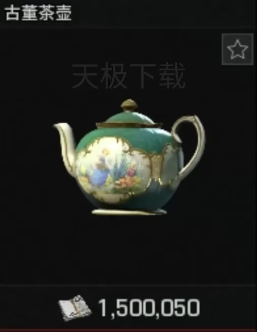 暗区突围:无限大金有哪些_暗区突围:无限大金详解
