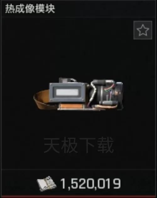 暗区突围:无限大金有哪些_暗区突围:无限大金详解