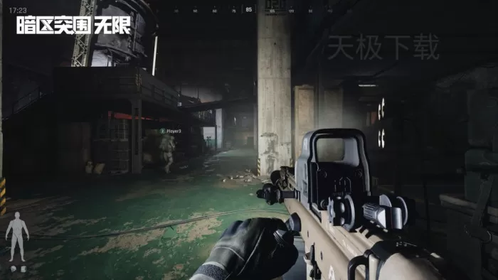 暗区突围:无限电脑版和手游的区别是什么_暗区突围:无限和手游数据互通吗