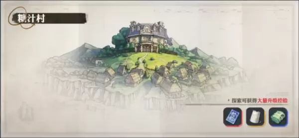 航海王:壮志雄心新手剧情模式攻略_免费获得角色的任务怎么做