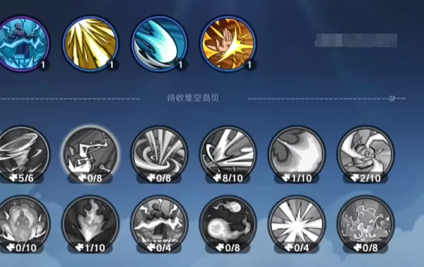 航海王：壮志雄心怎么获得更多贝里_航海王金币钻石知识大全
