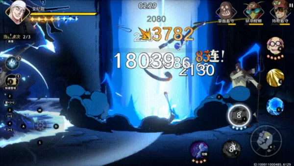 航海王:壮志雄心模拟器连招键位教学_模拟器按键怎么打出连招
