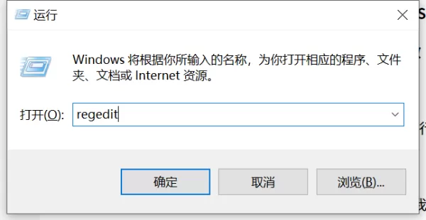 航海王:壮志雄心电脑模拟器花屏解决教程_游戏蓝屏怎么办