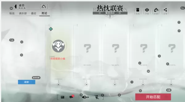 重构:阿塔提斯星回会员有哪些特权_星回会员多少钱