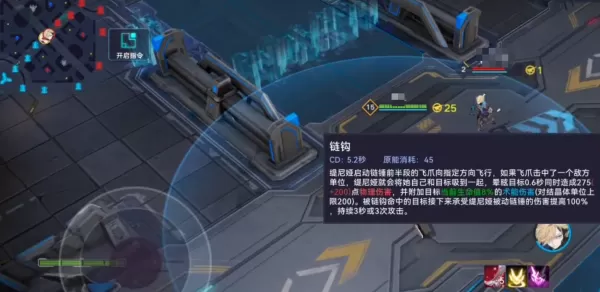重构:阿塔提斯缇尼娅对线思路_缇尼娅团战进场时机教学