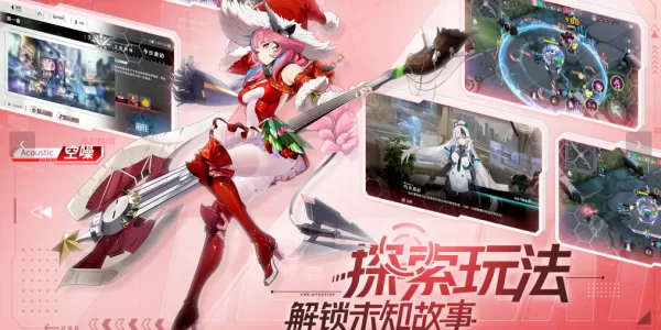 重构:阿塔提斯和王者的玩法一样吗_重构:阿塔提斯英雄大全