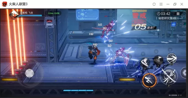 火柴人联盟3无限火力玩法指南_如何玩转无限火力模式