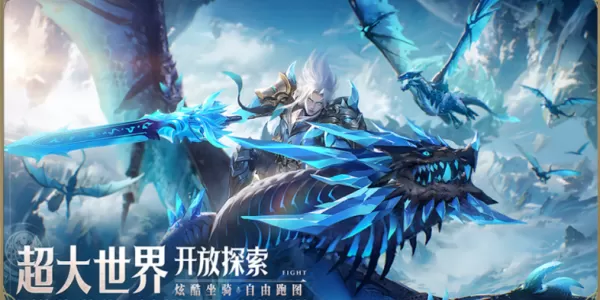神域纪元不同职业如何选择魔灵_强化魔灵等级属性攻略