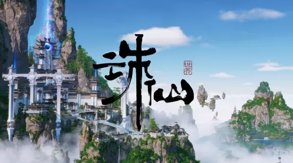 诛仙世界金龙坐骑多少钱才能获得_诛仙金龙坐骑获取途径有哪些