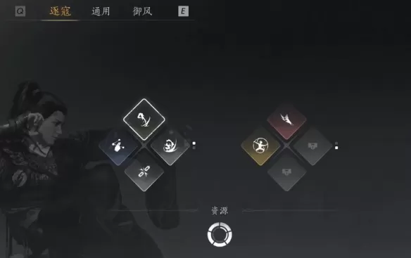 燕云十六声奇术重置丹怎么使用_奇术重置丹用途技巧攻略