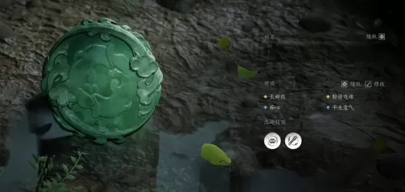 网易燕云十六声选择志趣攻略_战斗探索钓鱼如何选择志趣属性