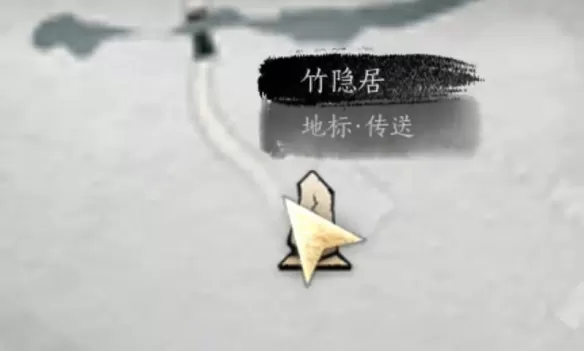 燕云十六声死生错奇遇怎么通过_如何完成死生错奇遇教程
