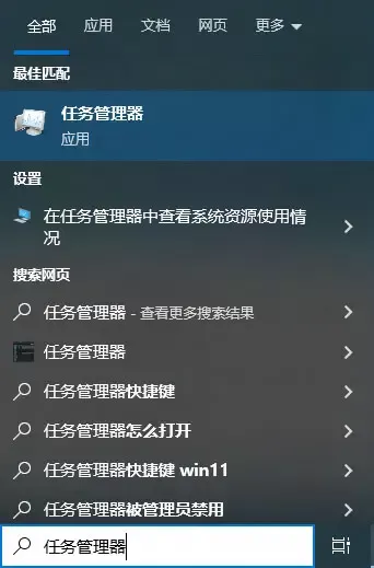 燕云十六声电脑版卡顿掉帧怎么办_燕云十六声运行内存不足解决方法