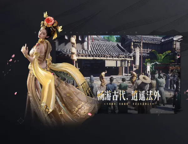 燕云十六声卡顿如何设置显卡_NVIDIA及AMD显卡切换教学
