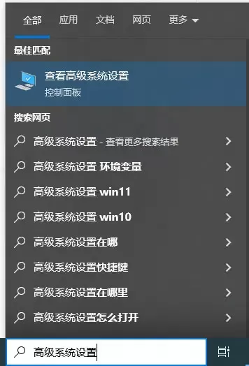 燕云十六声游戏运行卡顿崩溃怎么办_提示DirectX12崩溃解决方法