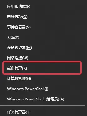 燕云十六声文件版本与Windows不兼容教程_客户端启动加载慢怎么办